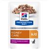 Hills Hill's PD Prescrizione Dieta felina k/d Cura dei reni Manzo 85g