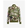 Adidas Camo M - Felpa - Uomo
