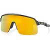 Oakley Sutro Lite Matte Carbon Prizm 24