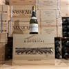 Umani Ronchi Historical 2019 Umani Ronchi Verdicchio dei Castelli di Jesi DOC Classico Superiore - Cassa Legno 6 Bottiglie