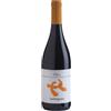 San Patrignano Ora Sangiovese Romagna Superiore 2022 San Patrignano