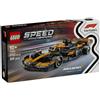 Lego Speed Champions Auto F1 McLaren F1 Team MCL38 - 77251
