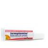 BOIRON Dermoplasmine - Balsamo Labbra alla Calendula 10 grammi