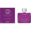 Gucci Guilty Elixir de Parfum Pour Femme 60ml