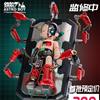 Tron Model Astro Boy Tetsuwan Atomu DX Version Model Kit w/ Assembly Table
