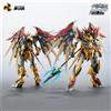 Motor Nuclear MNP-XH01 Bai Qi Model Kit