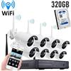 JORTAN KIT VIDEOSORVEGLIANZA + HD 320GB WIRELESS FULL HD IP 8 TELECAMERE 2 MPX 320 GB W