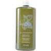 Echosline Maqui 3 All-in Shampoo Vegano Idratante Delicato 975ml