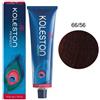 Wella Koleston Perfect 66/56 Biondo Scuro Intenso Mogano Violetto 60ml