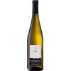 CANTINA DI MERANO MERAN Sauvignon blanc "festival" doc