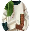 Generic Maglione Girocollo Autunno e Inverno da Uomo, Maglieria Casual di Grandi Dimensioni Pelliccia Bianco