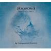 IMS Virgin Tangerine Dream - Phaedra (50Th Anniversary) (Blu-Ray Disc + 5 CD)