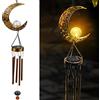 KINGOZOYI Moon Solar Powered LED Windchime, Giardino Esterno Metallo Lampada Mobile a Sospensione per Patio Deck Prati Cortile