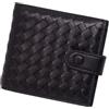 BAWAKO Portafoglio in vera pelle, portafogli con portamonete da uomo e da donna, portamonete, Nero, 11 cm * 10 cm, Design elegante