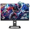 TITAN ARMY 240Hz 1440P Gaming Monitor 24,5 Pollici, QHD 2560 x 1440, Fast IPS 1ms GTG, Adaptive Sync Monitor, HDR500, 123% sRGB, Supporto regolabile, 100*100 VESA, HDMI 2.0 DisplayPort 1.4 P2510S PLUS