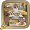 Stuzzy Monoprotein per gatti (pollo) - 24 vaschette da 100gr.