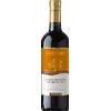 Giordano Vini Sangiovese Primitivo Puglia Igt Formato: 0.75 l