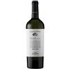Tenuta Sant'Antonio Telos Il Bianco 2024