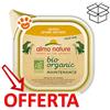 Almo Nature Dog Bio Organic Pollo - Vaschetta Da 100 Gr - CONFEZIONE RISPARMIO