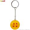 Black Dragon DRAGON BALL 3D KEYCHAIN SFERA DEL DRAGO 4 STELLE PORTACHIAVI IN METALLO by BLACK DRAGON | IDEA REGALO NERD