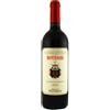 Marchesi Frescobaldi Chianti Rufina Frescobaldi Montesodi Riserva 2021