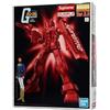 Supreme MG 1 100 RX-78-2 GUNDAM Ver.3.0 "Rosso