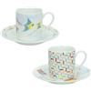 Brandani Set 2 tazzine caffe' Aria