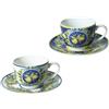 Brandani Set 2 tazze da caffe' citrus blu