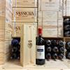 Castello di Cacchiano Chianti Classico DOCG Riserva 2019 Magnum Castello di Cacchiano - in Cassa Legno