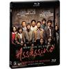Academy Two Memorie di un assassino - Memories of Murder (Blu-Ray Disc)