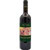 TUA RITA Perlato del Bosco Rosso - Tua Rita; 2022, 75 cl