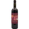 TUA RITA Giusto di Notri - Tua Rita; 2022, 75 cl