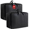 SEPSCO Borse Stoccaggio Vestiti Grande, Immagazzinamento Contenitori Armadio Sottoletto Sacco Piumone Matrimoniale Trasloco Organizer Cambio Stagione per Biancheria da letto Trapunte Cuscini Coperte