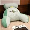 LANPEW Ice Silk Carino cuscino di lettura, cuscino posteriore con braccioli cuscino lettura per letto, cuscino schienale poltrona Supporto posteriore (tessuto lattice verde, 70 * 50cm)