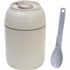 Lunaanda Contenitore Termico Per Alimenti, Contenitore Termico per Alimenti Caldi con Maniglia, Portavivande Termico Acciaio Inossidabile con Cucchiaio, Contenitore Termico Da 450 Ml