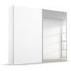 Rauch Möbel Beluga - Armadio con ante sospese, con specchio, 2 ante, 3 ripiani, 225 x 222 x 69 cm, colore: Bianco