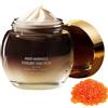 Qumiuu Crema di caviale per viso,100 ml di di caviale solido - Riparazione idratante, riduce visibilmente l'aspetto delle macchie nere, solleva, tonifica e tonifica per un Qumiuu