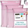 EMBALLAX - 30 Buste per Spedizioni Vinted CON TASCA PER BOLLETTINO - Taglie S/M/L - NON TRANSPARENTI/ULTRA-RESISTENTI - Sacchetti Spedizione in Plastica - Pacchi per Spedizioni Postali - Scatola
