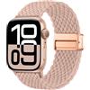 Maledan Intrecciato Magnetic Nylon Solo Loop Cinturino for Apple Watch 38-49mm, Compatible with iWatch Series 10 9 8 7 6 5 4 3 2 1 SE Ultra