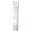 AVENE (Pierre Fabre It. SpA) AVENE HYDRANCE BB CR RIC 40ML