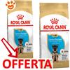 Royal Canin Dog Puppy German Shepherd (Pastore Tedesco) - Offerta [PREZZO A CONFEZIONE] Quantità Minima 2, Sacco Da 12 Kg