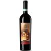 Marramiero Incanto 2022 Montepulciano D'Abruzzo Doc 75 cl