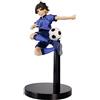 Banpresto BLUELOCK-Meguru Bachira-Figurine 12cm, Plastic, Black, One Size