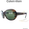 Calvin Klein occhiali da sole 629S 050 145 RARE sunglasses M.in Italy CE