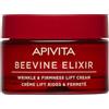 APIVITA SA Apivita Beevine Crema Antirughe Rassodante Ricca 50ml