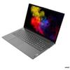 LENOVO NB ESSENTIAL V15 G4 AMN RYZEN 5 RZ5-7520U 8GB 256GB SSD 15,6 FREEDOS - 82YU009XIX