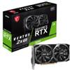 MSI VGA GEFORCE RTX 3050, RTX 3050 VENTUS 2X XS 8G OC, DVI-D/HDMI/DP, ATX, DUAL FAN - RTX 3050 VE 2XXS 8GO