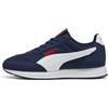 PUMA Sneakers Puma R78 Lightwind