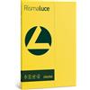 Favini Cartoncino colorato A4 Rismaluce giallo sole - tinte forti - risma 50 fogli