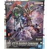 Bandai Gunpla - GAT-X370 Raider Gundam - Full Mechanics 1/100 - Bandai
